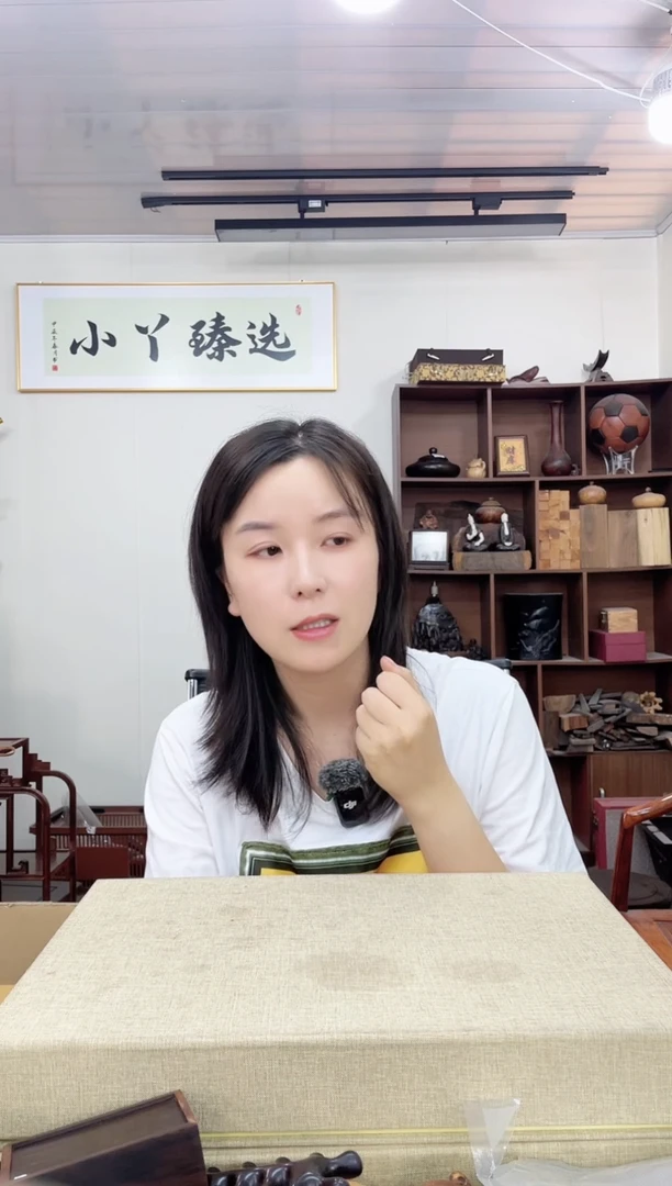 乌木类端景台042可可木摆件木木木