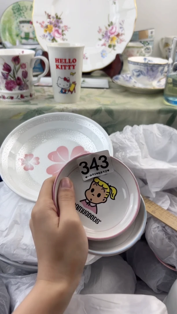 瓷片343...........