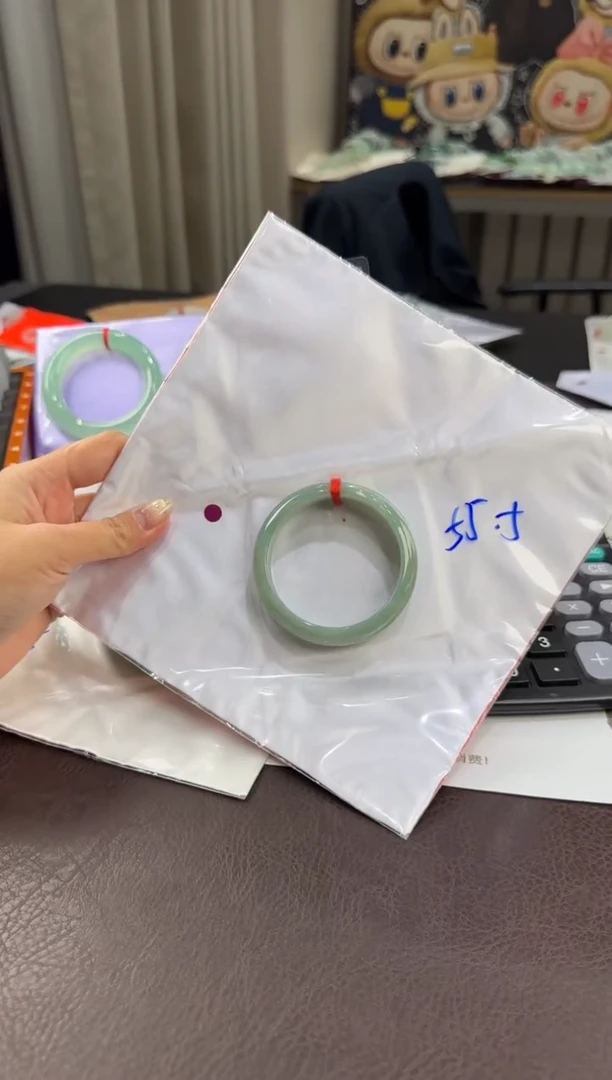 未镶嵌手镯翡翠CJ20103-026