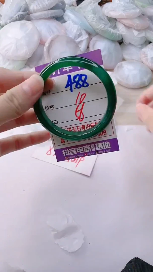 玛瑙/玉髓手镯未镶嵌488
