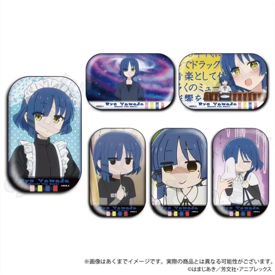 孤独摇滚 山田凉个人池方吧唧 日谷