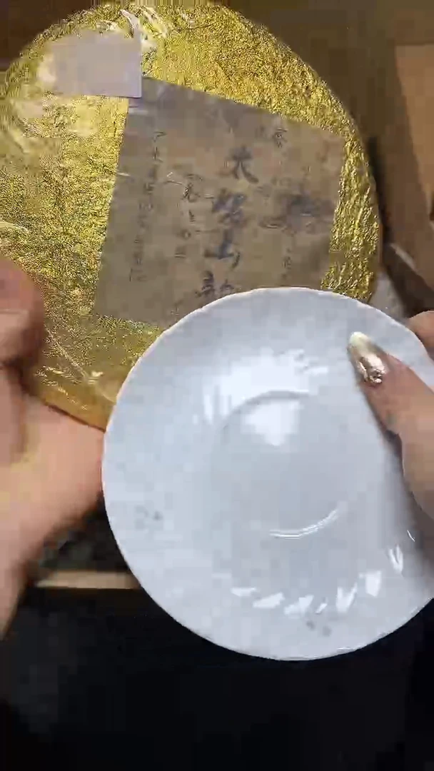 【闪购商品】瓷片瓷器瓷器瓷器瓷器