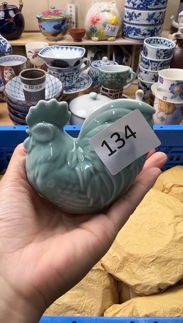 瓷片蓝你好你好你好134