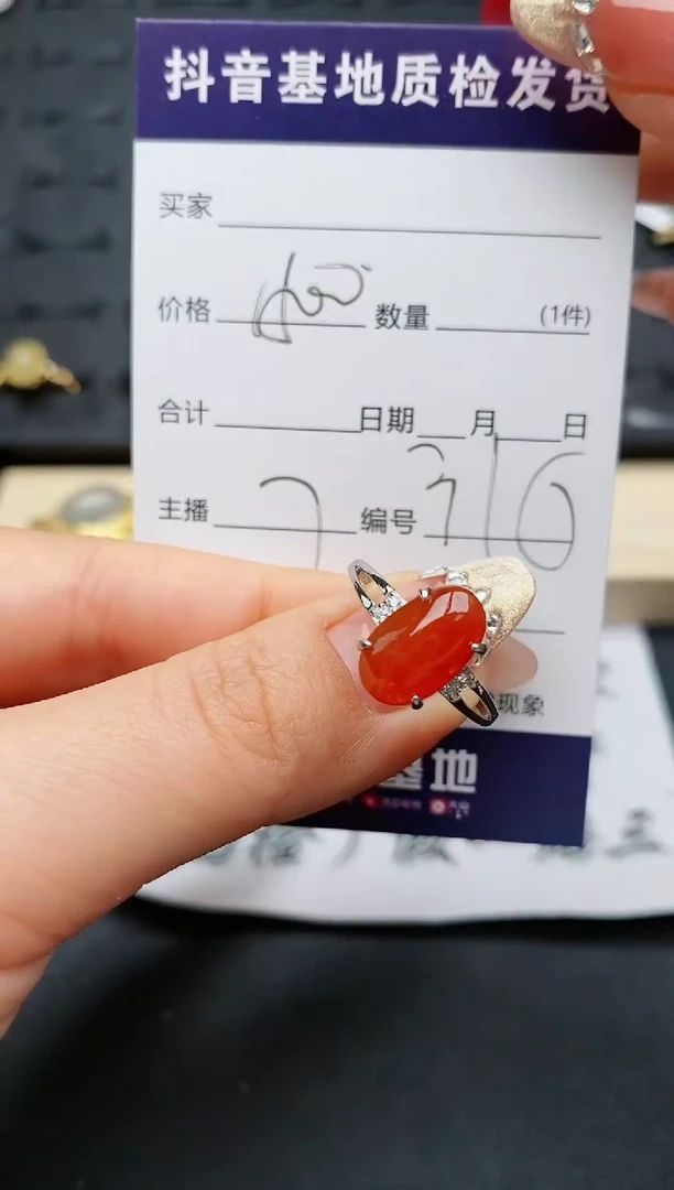 【闪购商品】翡翠戒指银S925镶嵌...........