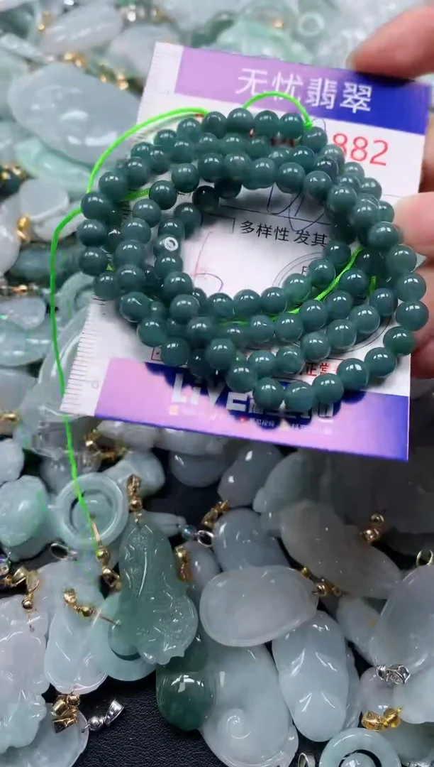 颈饰未镶嵌翡翠5882