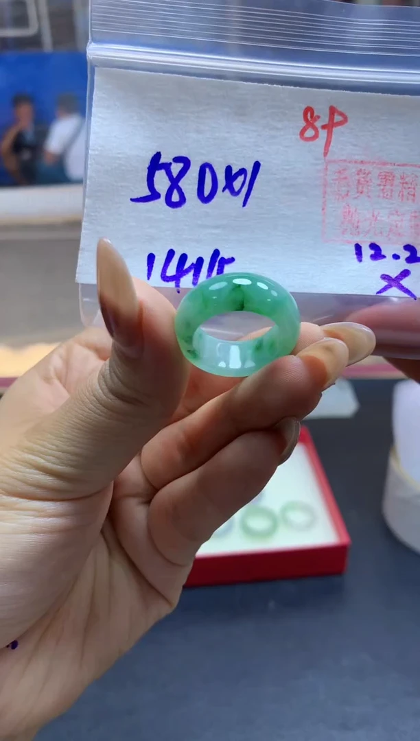 未镶嵌定制翡翠戒圈#580元-毛货需精细抛光
