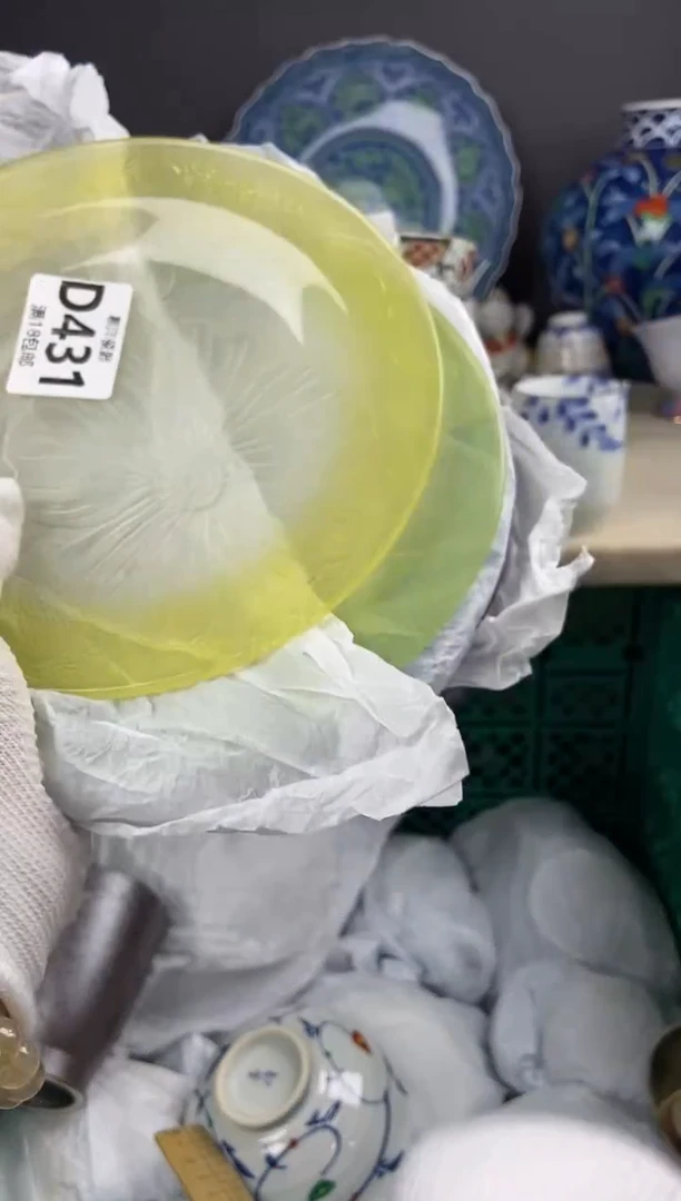 卡瑕点关注亮灯牌，满18包邮，感谢