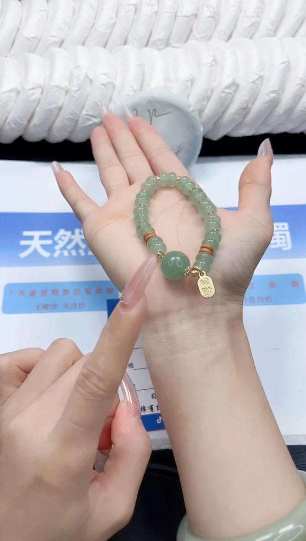 未镶嵌手镯石英质玉666
