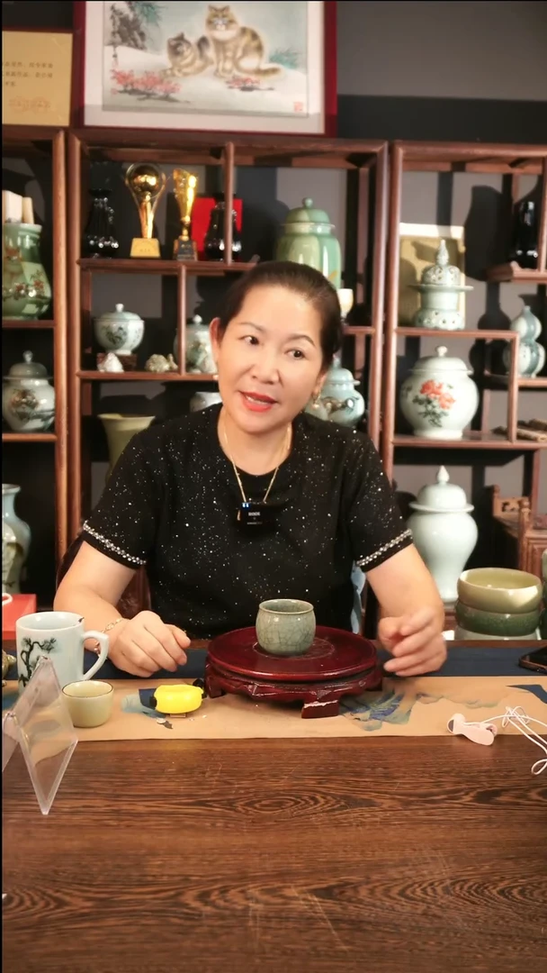 青瓷 哥窑 梅青 缸杯