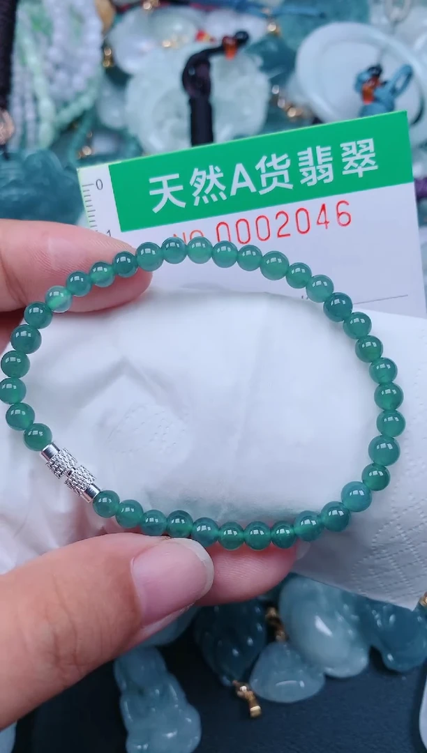 颈饰未镶嵌翡翠.0002046