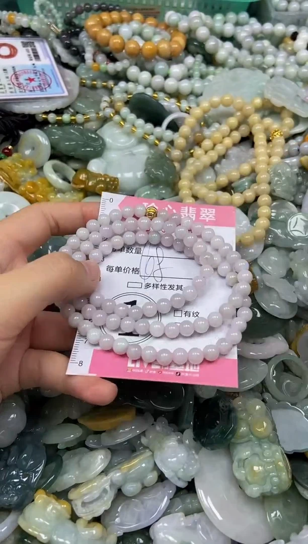 颈饰未镶嵌翡翠闪购0350298