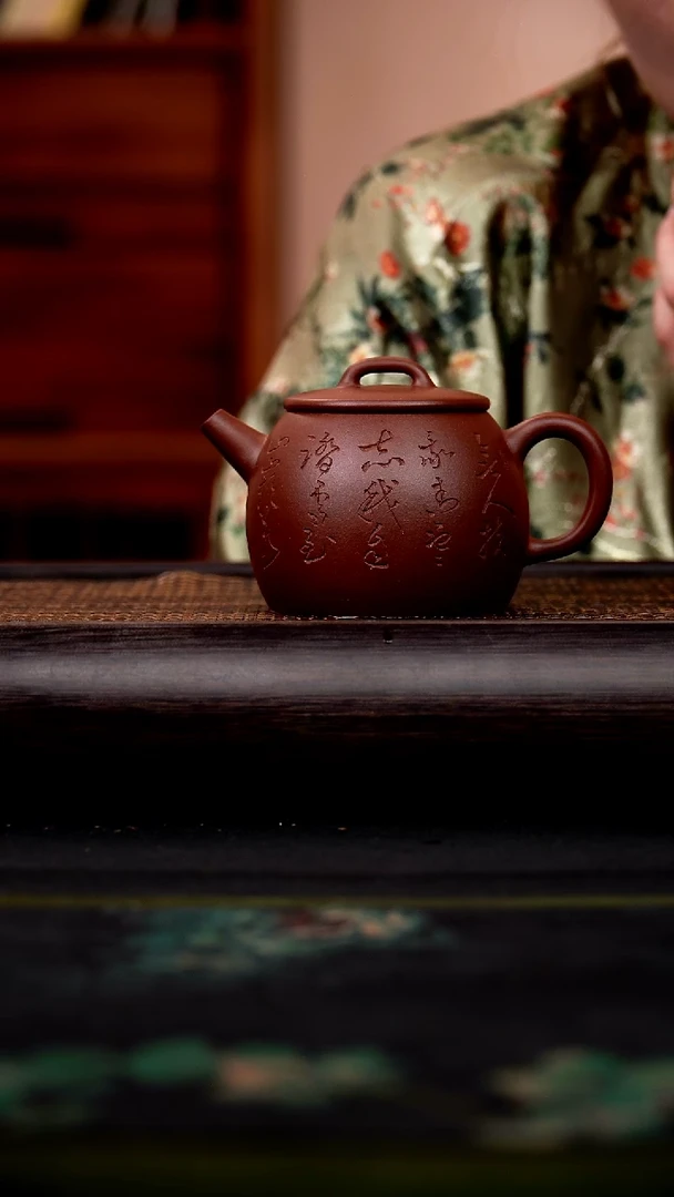 茶壶紫砂用****9 老紫泥 270cc