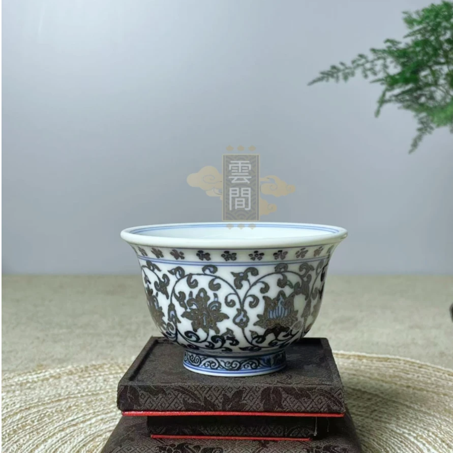 青花缠枝莲压手杯