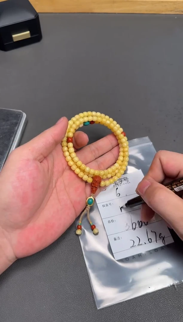 琥珀未镶嵌珠宝奇石哏*鸠882388238823