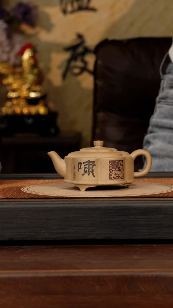 茶壶紫砂宜兴紫砂团团紫砂精选紫砂壶
