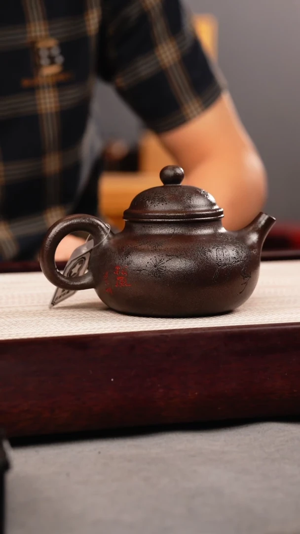 茶杯紫砂石黄 容天 刻绘
