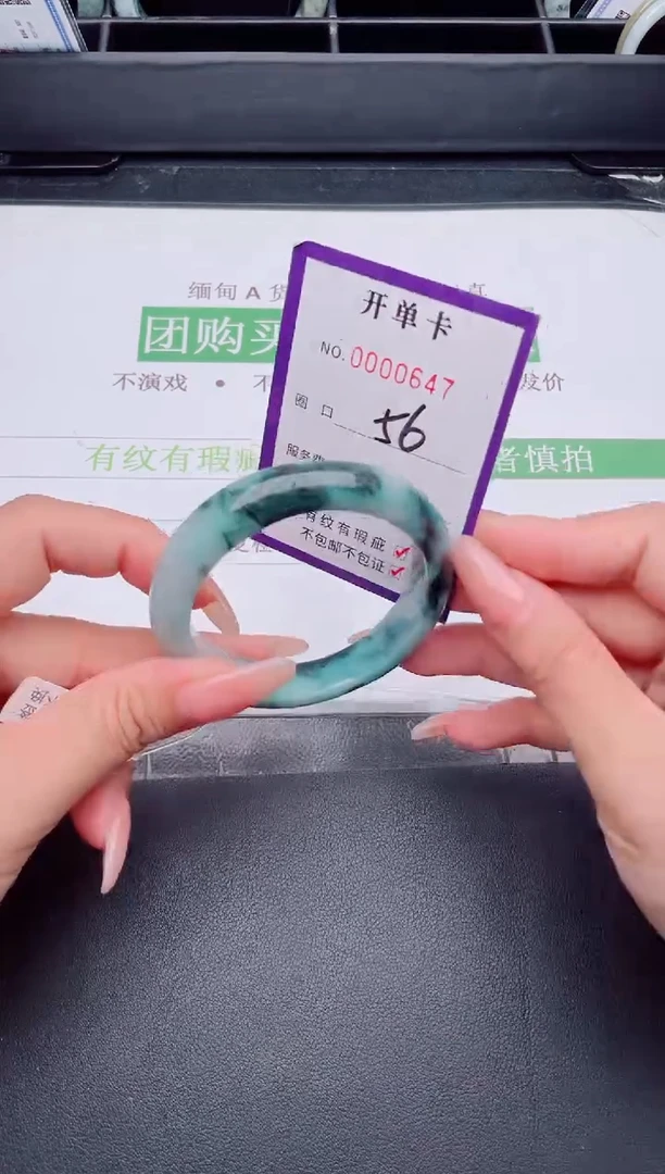 未镶嵌手镯翡翠翡翠手镯未镶嵌