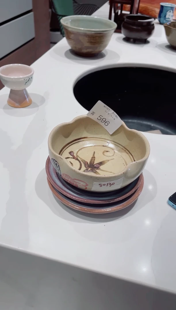 瓷片晴**.596精美创意陶器