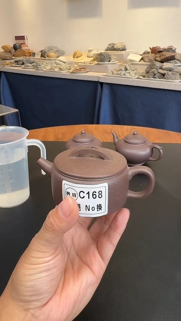 茶壶紫砂微瑕C168千玺紫泥汉瓦100cc99