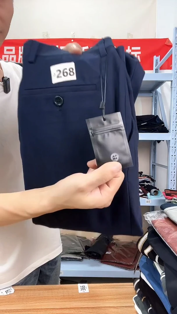 29尺码，断码男装编码268