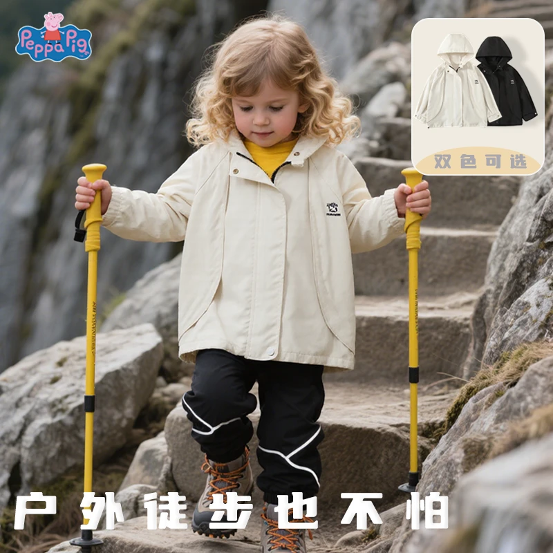 Peppapig/小猪佩奇保暖外套连帽休闲风亲肤常规春季秋季户外男童