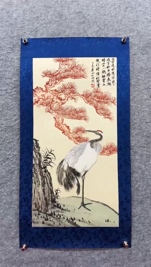 国画莽山精品作品