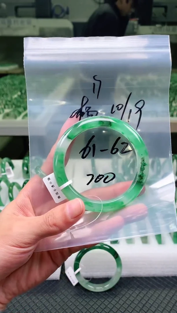 未镶嵌手镯石英质玉天然非洲翠手镯61-62圈口17号