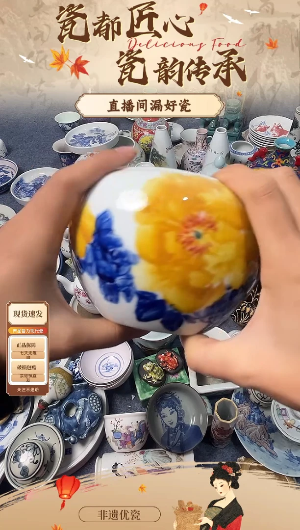 摆件陶瓷陶瓷陶瓷陶瓷陶瓷陶瓷