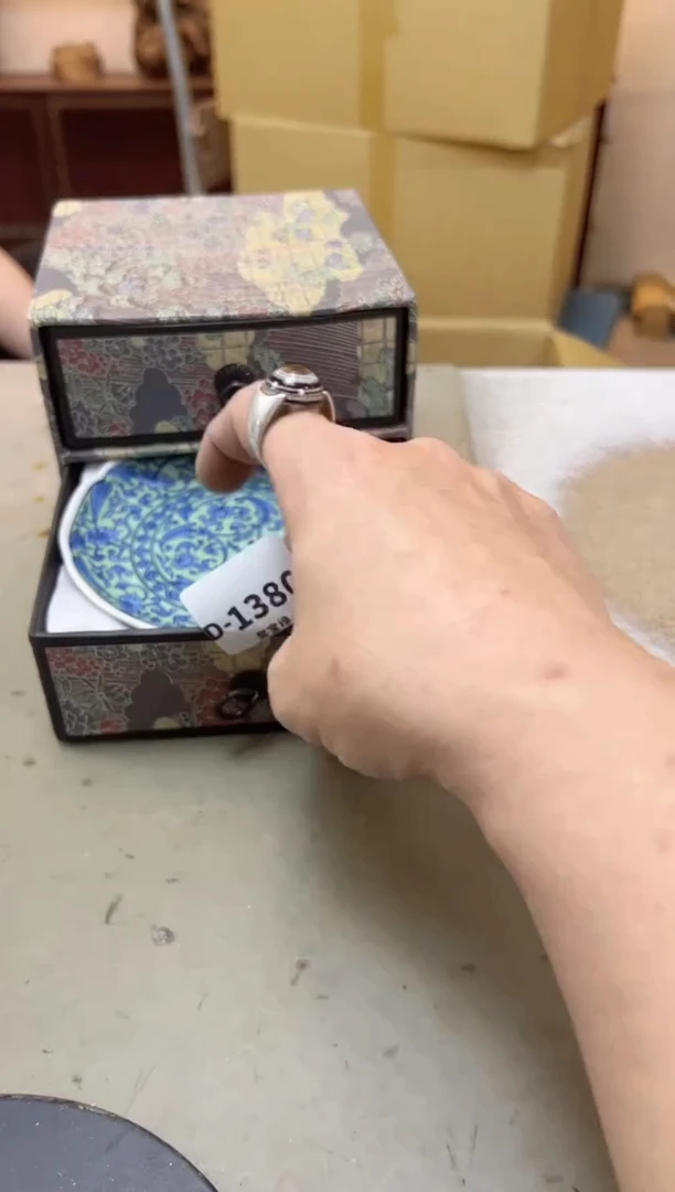 瓷片1380聚宝缘海陶精选