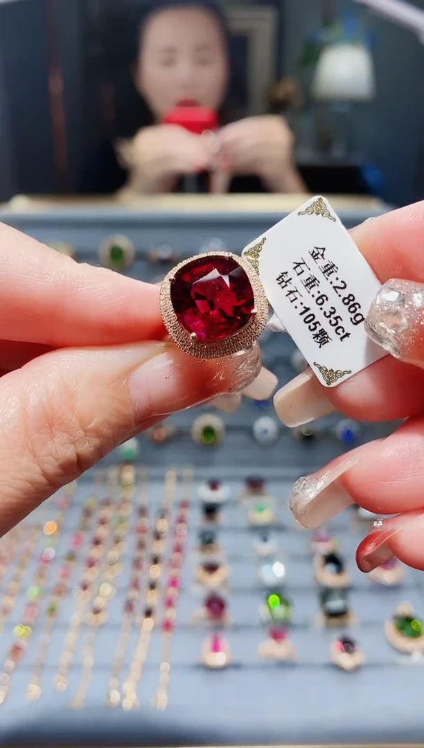 18K金镶嵌戒指碧玺6.35.