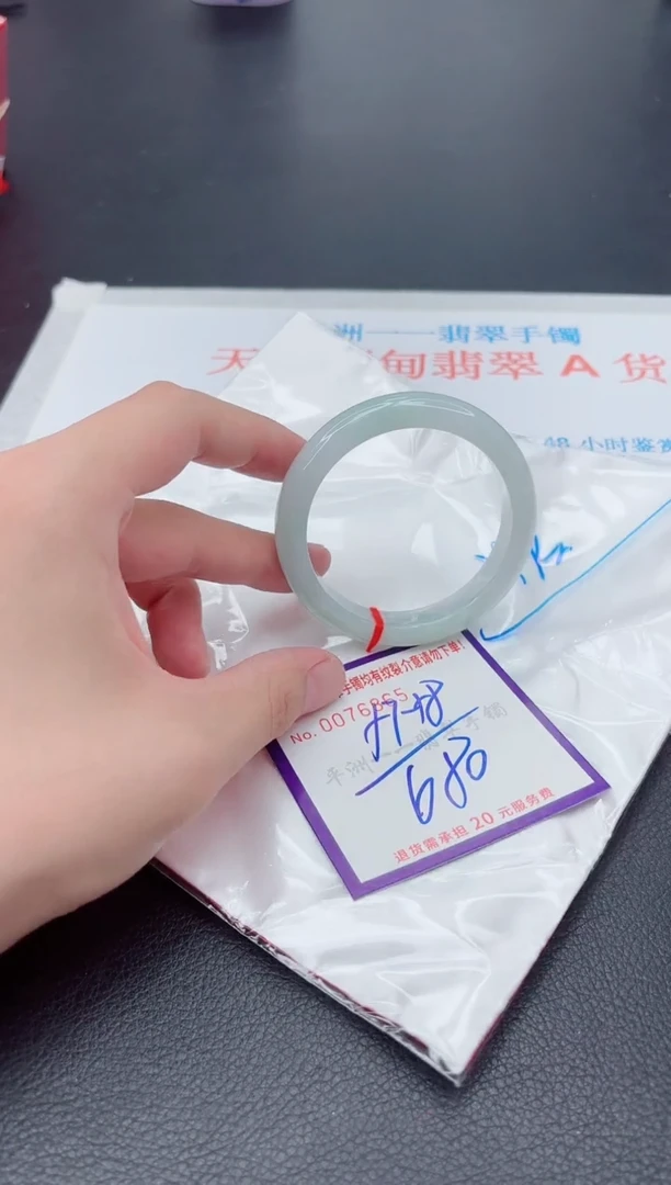 未镶嵌手镯翡翠111111111