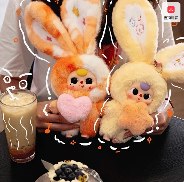 新品baby three 娃三岁V3莉莉兔子小镇三代盲盒潮玩公仔