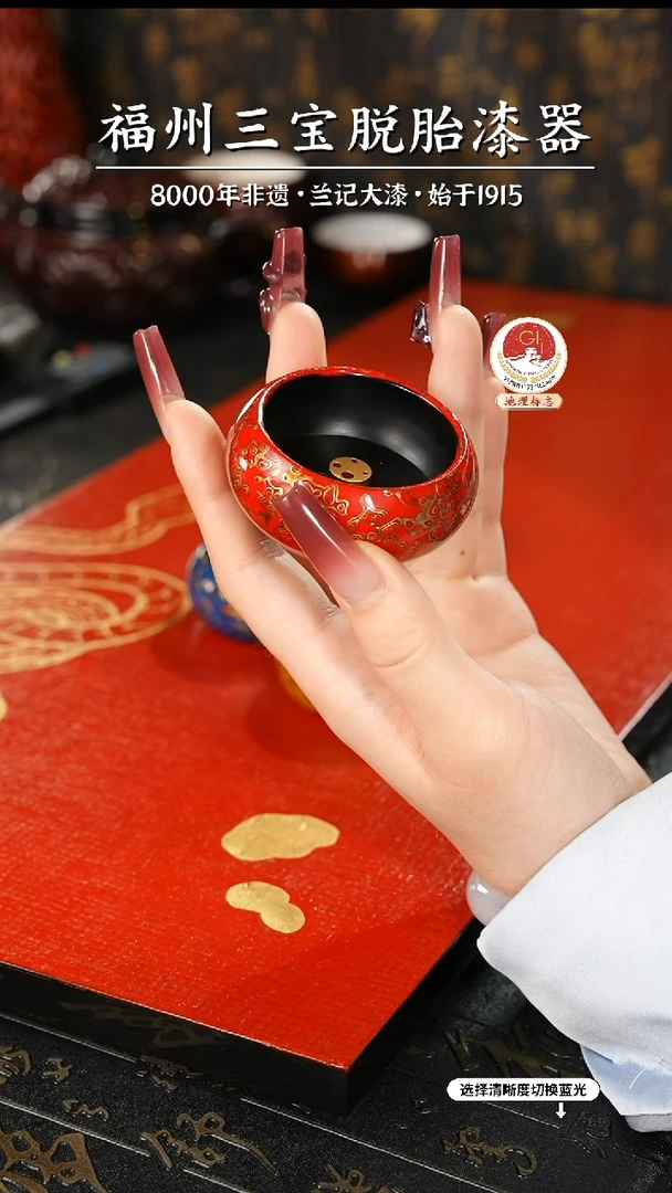 【闪购商品】大漆漆器 红金香插