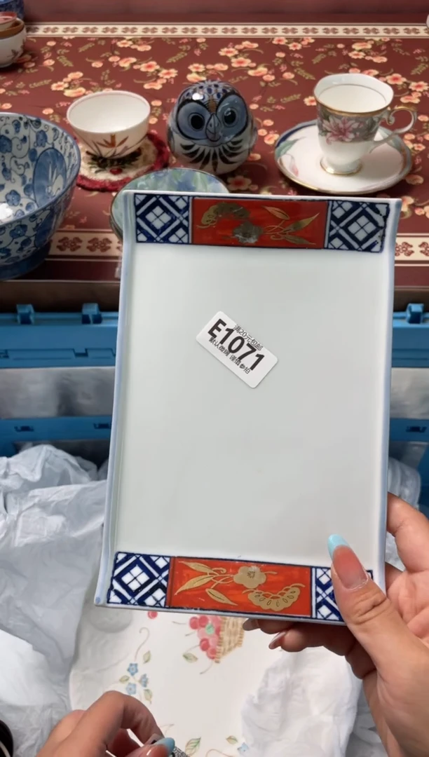 瓷片重****来瓷器瓷器E1071