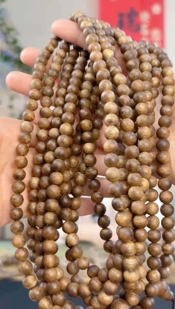 【闪购商品】沉香手串海南莺歌绿棋母树8mm多圈多样性发其一