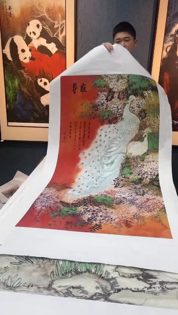 国画九霄国画甄选71