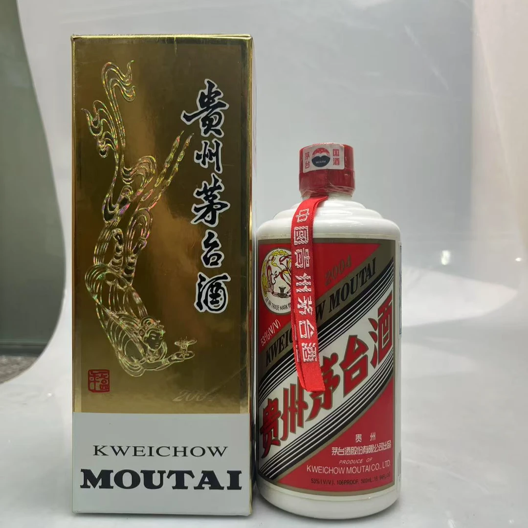 00942 04年普茅飞天500ml
