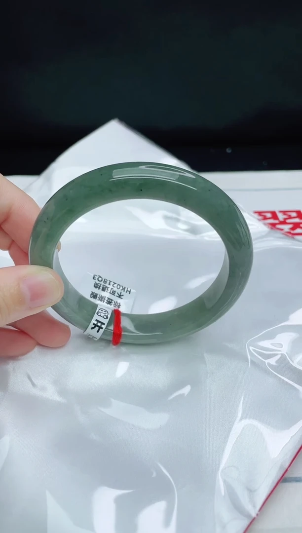 翡翠手镯未镶嵌天然缅甸A货翡翠正62.5