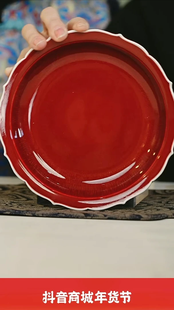 【闪购商品】瓷栗子严选景德镇瓷器@@闰火堂