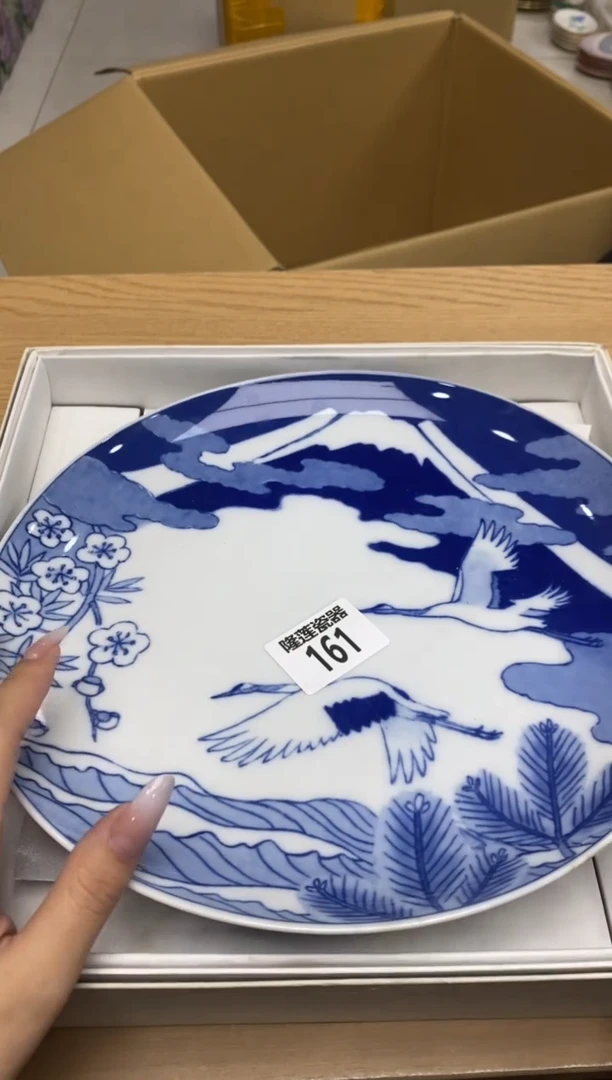 瓷片J****?隆莲瓷器欢迎大家