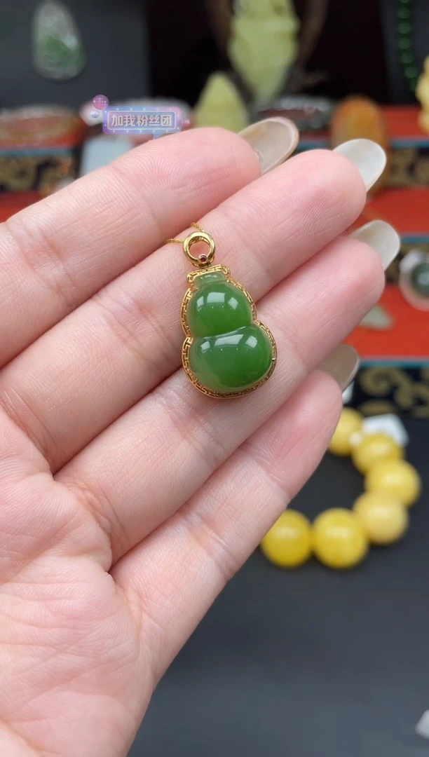 颈饰18K金镶嵌和田玉吊坠tk43