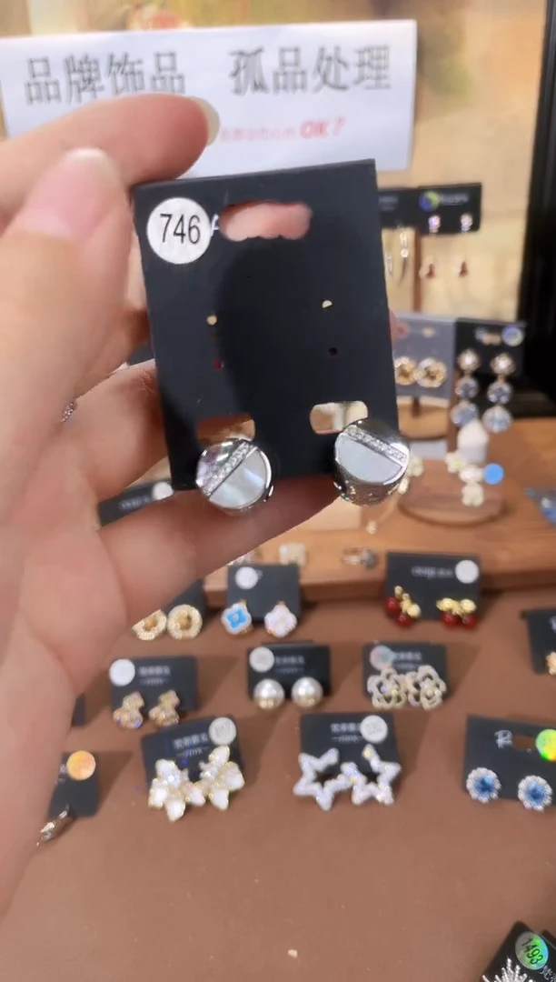 合金925银锆石豆746