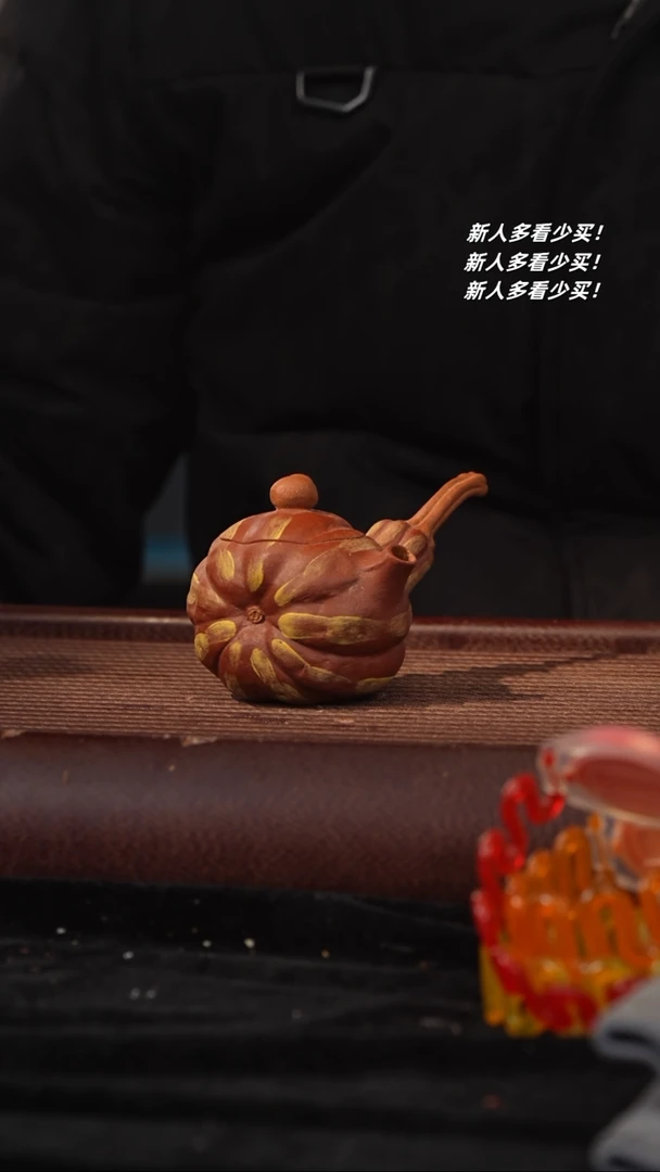 【闪购商品】紫砂茶壶紫砂壶紫砂壶星守护