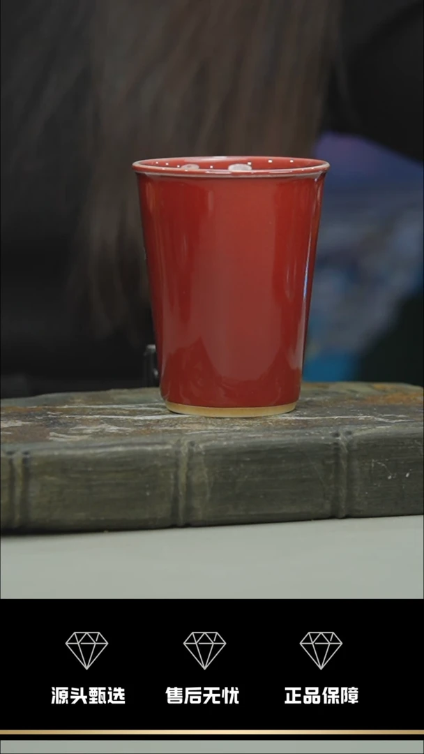 【闪购商品】219-1----------笑