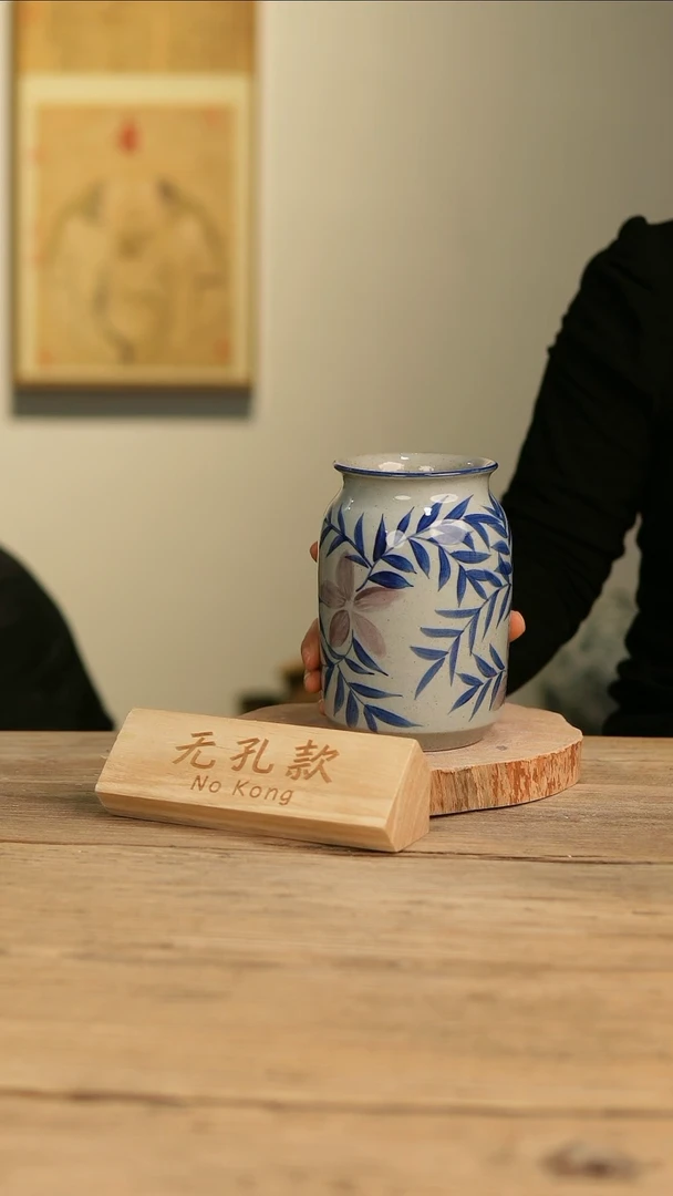 【闪购商品】摆件25-474高16口8误差2无孔