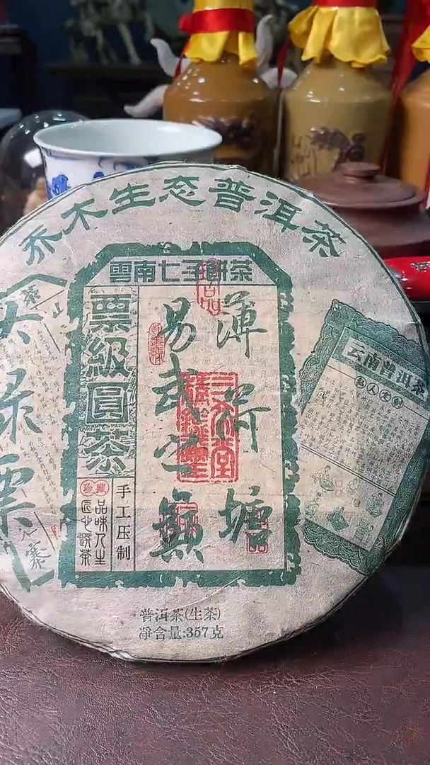 手串/手链橄榄核01-薄荷堂一饼