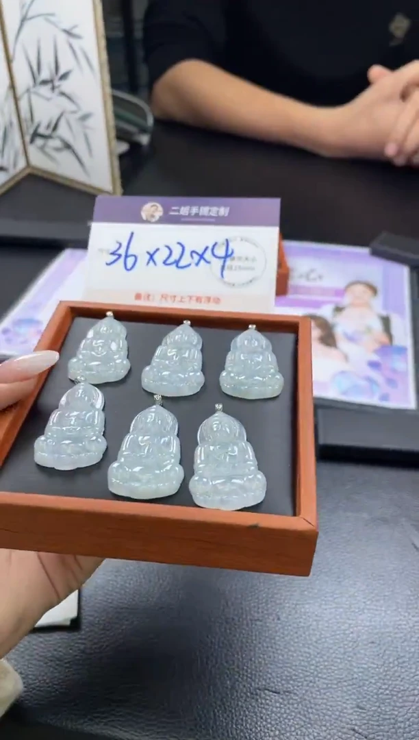 未镶嵌挂件翡翠观音L9多样性发其一CP配绳