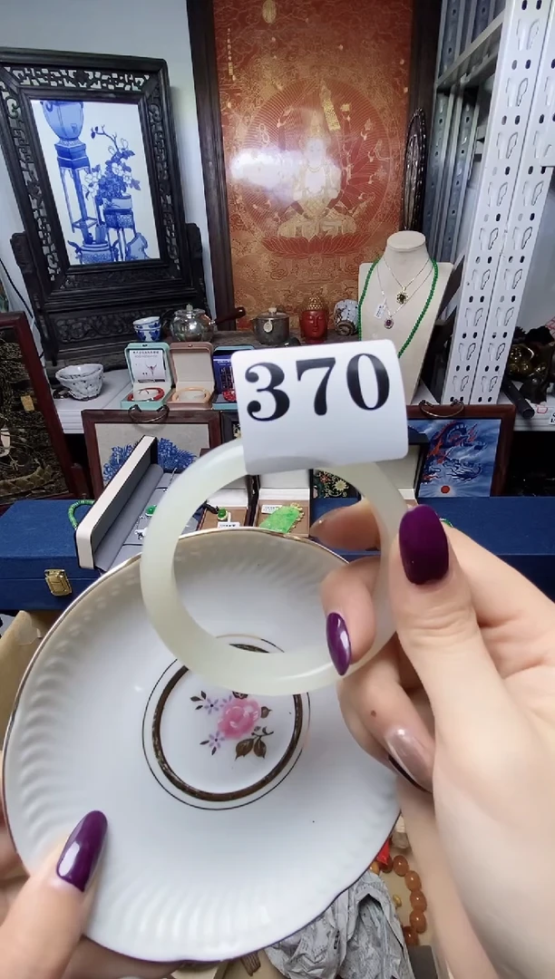 罗*瓷器默认链接一物一拍58