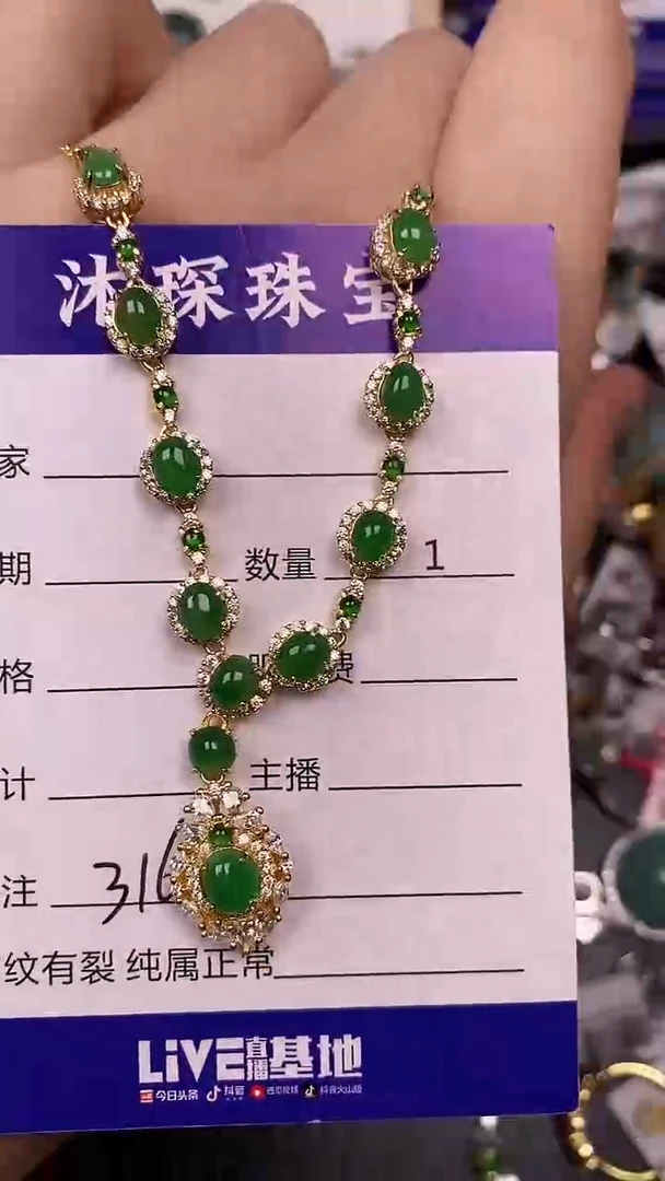 银S925镶嵌戒指翡翠3160