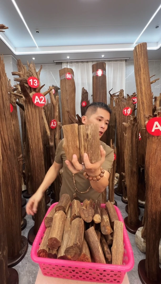 沉香沉香碎屑沉香原料